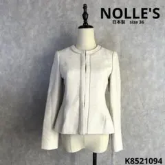 NOLLE'S ノーリーズ　ジャケット　日本製　ベージュ　36サイズ　長袖