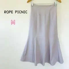 サイドライン ロングスカート