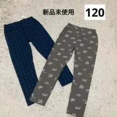 長ズボン 120 男の子 ズボン 車 ショベルカー ブルドーザー まとめ売り