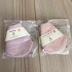 限定セール！現品限り！Konny スタイよだれかけ 2枚　ピンク　新品未使用