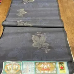 【半額以下】本場大島紬・伝統工芸品・定価38万円・再値下げ済・8日がお買い得！！