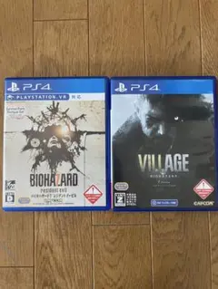 BIOHAZARD Resident Evil & VILLAGE PS4