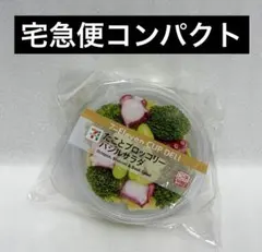 ハッピーくじ　セブンイレブン ③ カップデリキャニスター