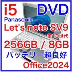2026年最新】cf-sv9 dvdの人気アイテム - メルカリ
