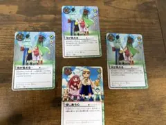 ガッシュ　カード　光が見える‥ 信じあう心のサムネイル
