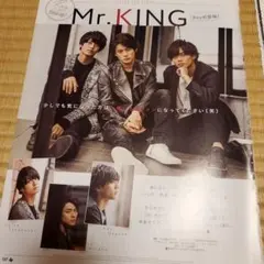 Item thumbnail for item 86ae4fe9-44f0-4ad3-8f38-45871e8e39ef