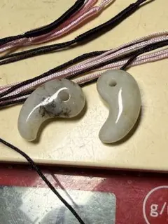 糸魚川翡翠小勾玉2個セット
