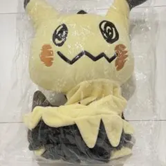최종 가격 인하 포켓몬 따라큐 봉제인형 배낭