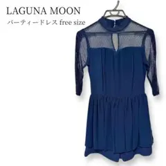 LAGUNA MOON ワンピース オールインワン ネイビー 美品