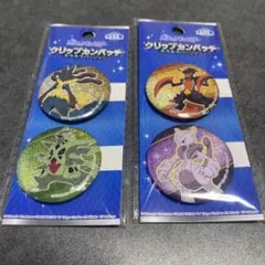 ポケモン クリップカンバッチ　ミュウツー　ガブリアス　ルカリオ　バンギラス