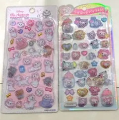 正規品】ボンボンドロップ シール キャンディツインズ うるちゅる