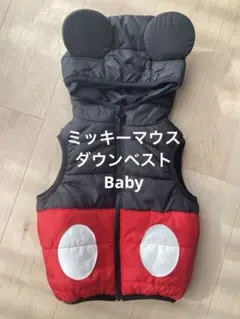 Disney Parks ミッキーマウス ダウンベスト XXS