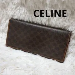 CELINE　セリーヌ　レディース　長財布　マカダム柄　総柄　ブラウン