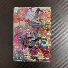 SP ヴァンガード 覚醒を待つ竜 ルアード 3枚 覚醒を待つ竜ルアード【PR】{PR/0700}《シャドウパラディン》
