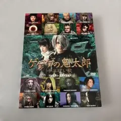 Item thumbnail for item 914b492c-0063-400d-8b78-2eaaec72c196