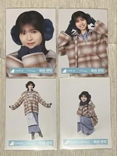 subspace様 リクエスト 2点 まとめ商品