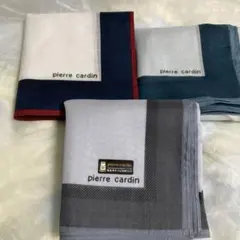 未使用長期保管品　ピエールカルダン　メンズハンカチ　３枚セット　昭和レトロ