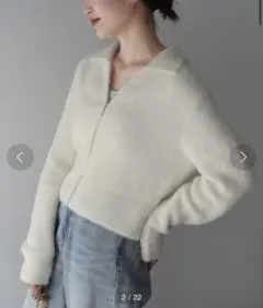 earth music & ecology ホワイトシャギージップカーディガン