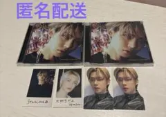 TXT starkissed ソロ盤　ヨンジュン②