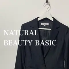 塩 様NATURAL BEAUTY BASIC 　ピンストライプ　パンツ　スーツ