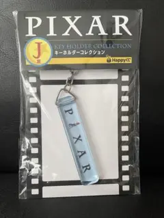 PIXAR ピクサー Happyくじ J賞レミー