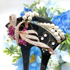 黒1205番　簪和装小物　 結婚式 パール 簪 留袖 着物 髪飾り　かんざし