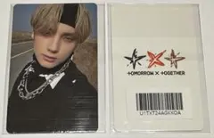 TXT TOMORROW kakao talk カカオ 特典 ヒュニンカイ