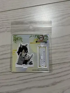 鬼滅の刃 ナンジャタウン コラボ 伊黒小芭内 アクリルスタンド