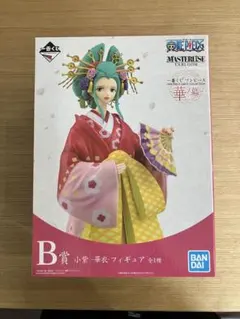 一番くじワンピース　小紫　華衣フィギュア　新品未開封　B賞