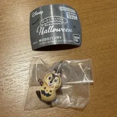 チップ1