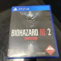 PS4 BIOHAZARD RE：2 Z Version