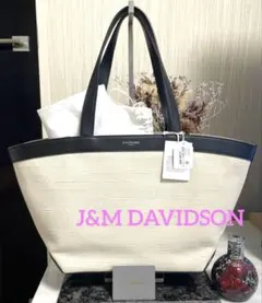 週末限定価格　新品　J&M DAVIDSON ボヤージュトートバッグ　A4収納可のサムネイル