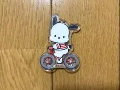 はぴだんぶい サイクリング マスコット ガチャ