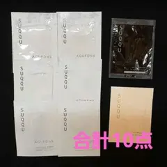 SUQQU サンプルセット プライマー ファンデ スキンケア
