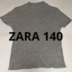 ZARA 140 半袖　薄手ニット　グレー　美品　即日発送