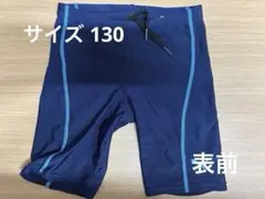 PUMA 水着 ネイビー