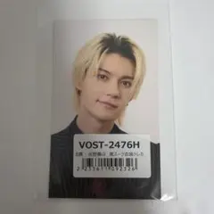 M!LK 爆裂愛してる 好きすぎて滅 スマポ 愛知 ラキドロ B賞 佐野勇斗