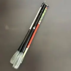 書道筆 3本セット 三号筆　芳山作　豊林堂謹製　高級筆　毛筆