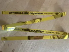 Official髭男dism 金テ銀テ 12本セット 2026年最新】official髭男dism 銀テープの人気アイテム - メルカリ