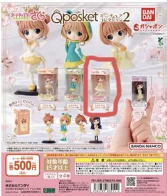 Item thumbnail for item efaa437d-d104-493e-88cb-d7b6f6450a27