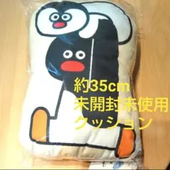 松本セイジ ピングー クッション PINGU Seiji ぬいぐるみ