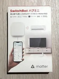 SwitchBot ハブミニのサムネイル