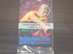 SAKAMOTO DAYS　映画　入場特典