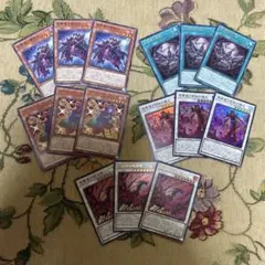 シロクマ様 リクエスト 3点 まとめ商品