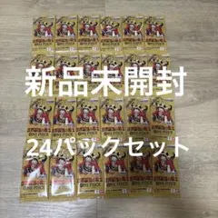 ミ*ー様 ワンピースカードゲーム 世界最強の戦士 OP-17 24パックプロモ