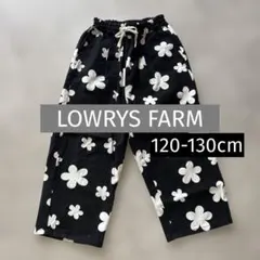 LOWRYS FARM 花柄　シェフパンツ　120-130cm