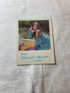 TWICE BETWEEN 1&2 サナ　カード