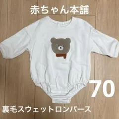 Item thumbnail for item 34b3d7f5-2667-4cfa-9996-1e066657eb5a