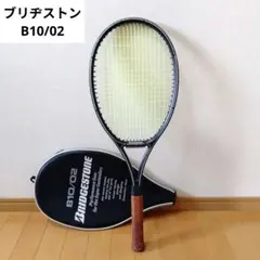 2026年最新】BRIDGESTONE テニス ラケット(硬式用)の人気アイテム