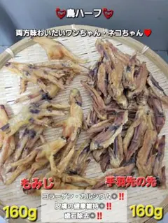 ズッキーニ様 リクエスト 3点 まとめ商品